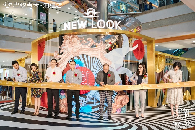 巴黎春天浦建路经营,巴黎春天浦建店介绍