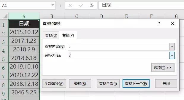 excel为什么日期出现乱码,为什么excel日期总是变成数字