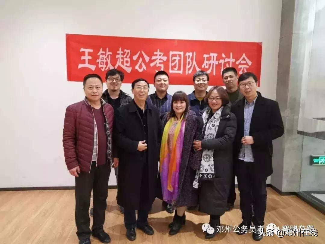 公务员没背景能到什么级别,没背景考公务员能上岸么