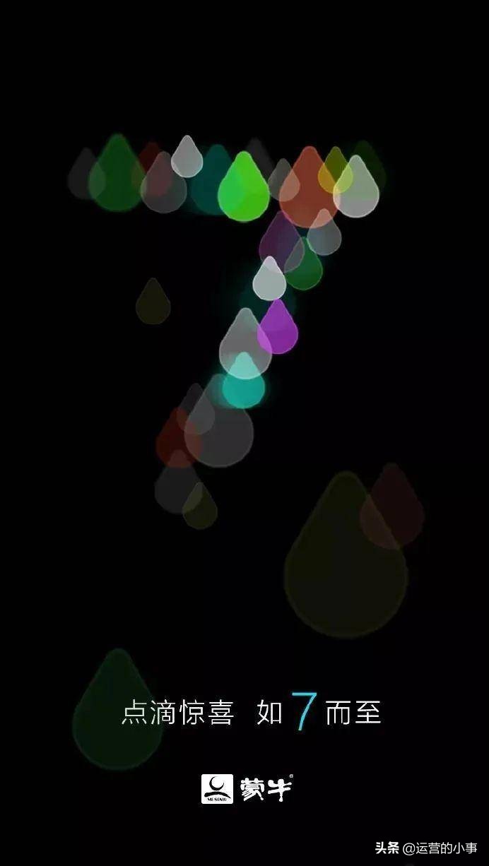 想要产品卖货,先学会写“谐音梗文案”