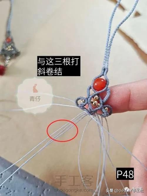 简单易学的手机链制作教程,手机链最新款教程