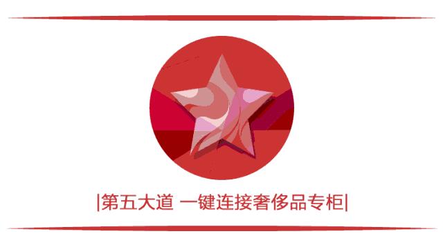 温和美白抗衰老抗氧化精华,抗糖抗氧化抗衰老精华平价