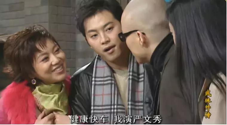 《武林外传》后八十回，原来是我们自己的故事