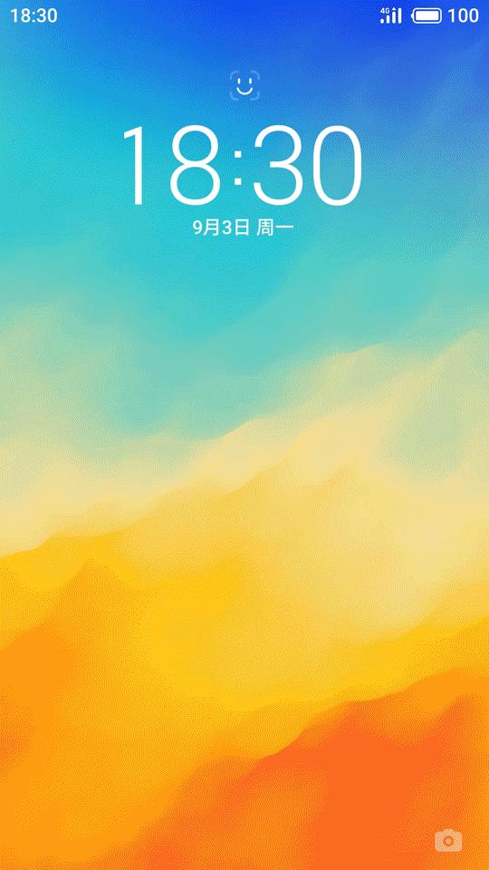 安卓最流畅系统flyme,安卓录屏自带软件