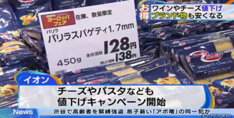 吐槽也没用!这里将成为全世界最佳购物天堂，服饰包包0%关税！