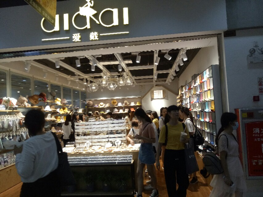 广州北京路步行街全景,广州市步行街怎么样