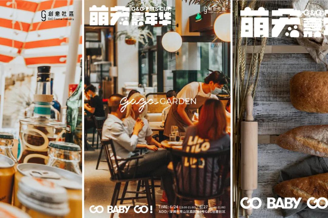 爱宠大作战纪录片,爱宠大作战一口气看完