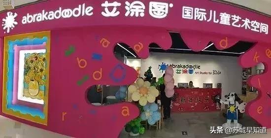 全家福被忽视的春节记忆,常熟印象城承包你的新春家宴!