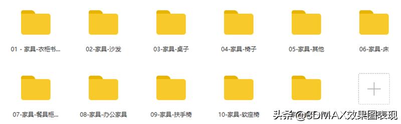 3dsky模型用什么软件打开,3dsky模型库质量如何