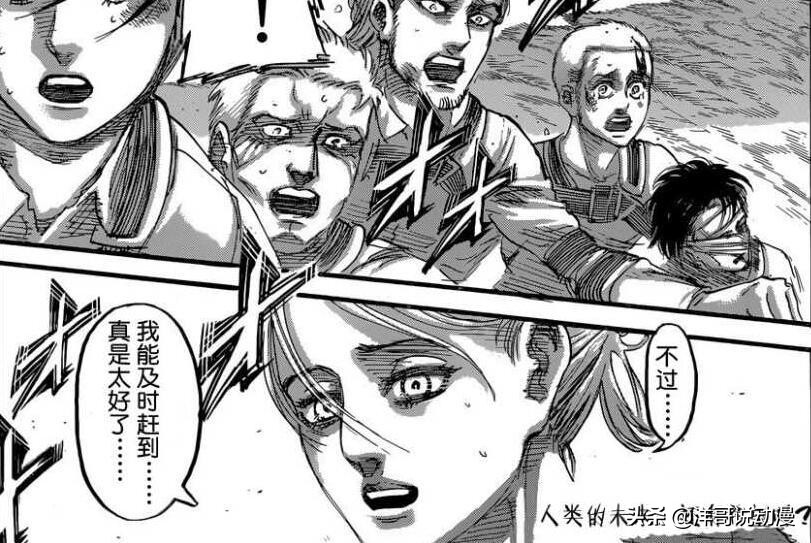 进击的巨人艾伦最强之战,进击的巨人艾伦天与地之战