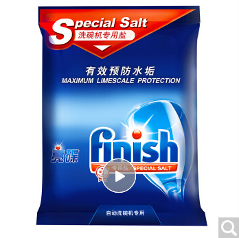 618日用品价格指南!34种快消品入手价大盘点,谁家主妇比得过我