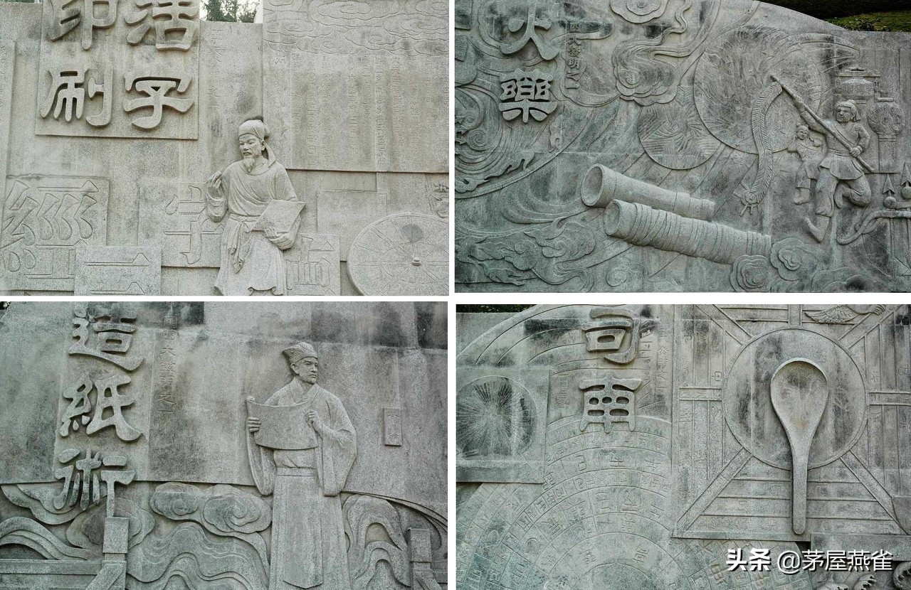 不管什么理由,都不能自毁中国的“文化长城”