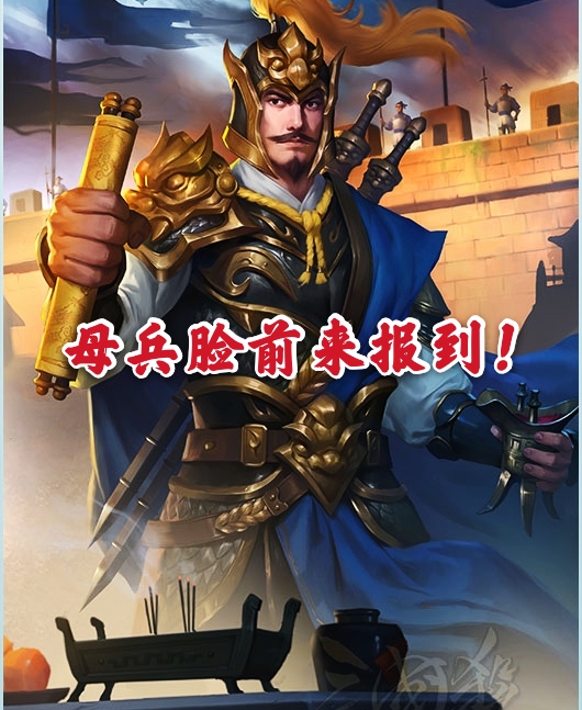 三国杀不能被误解的武将,三国杀当中让人无法理解的武将