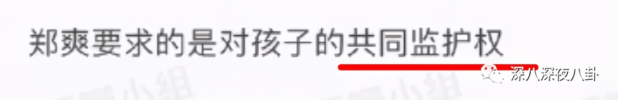 全员恶人系列推荐,全员恶人霸气瞬间