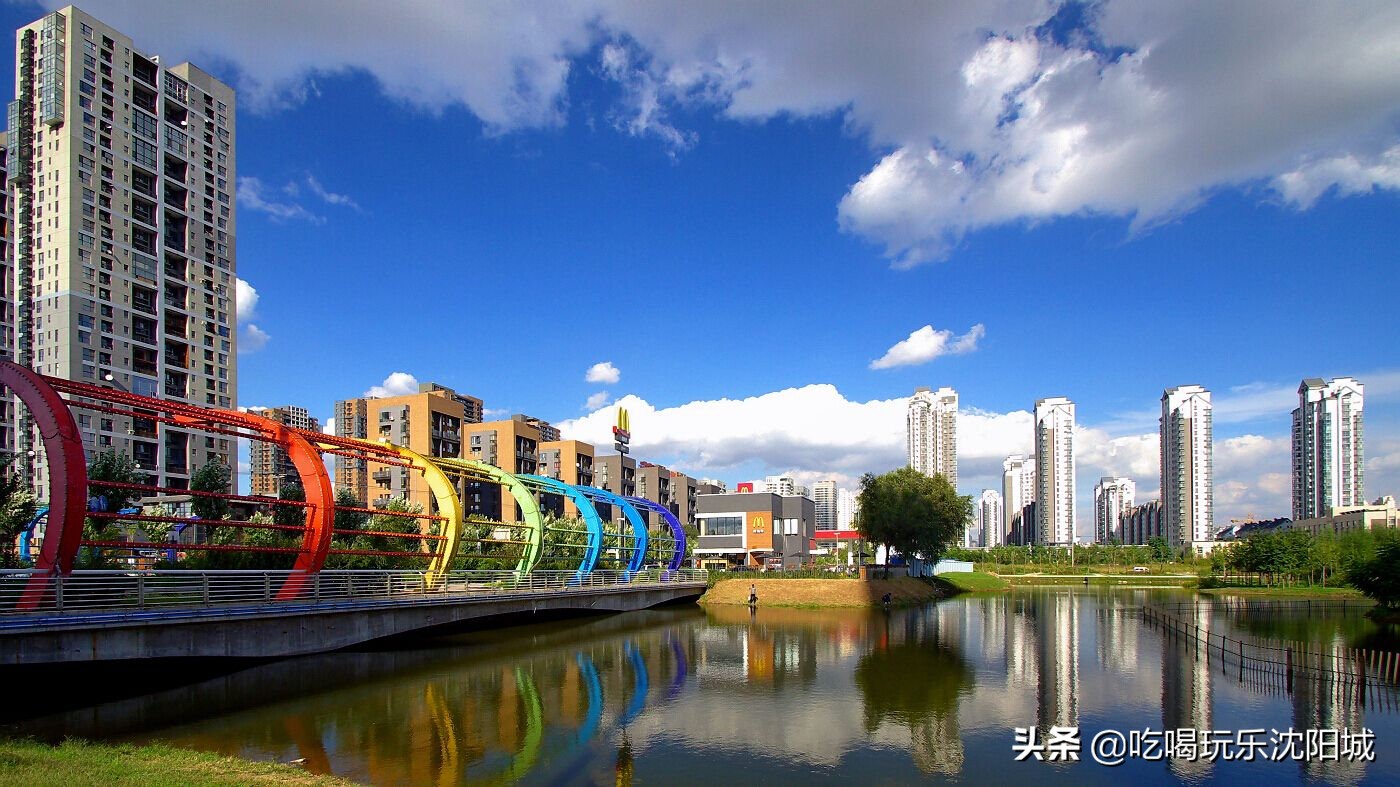 沈阳6号线长白岛在哪,沈阳长白岛简介