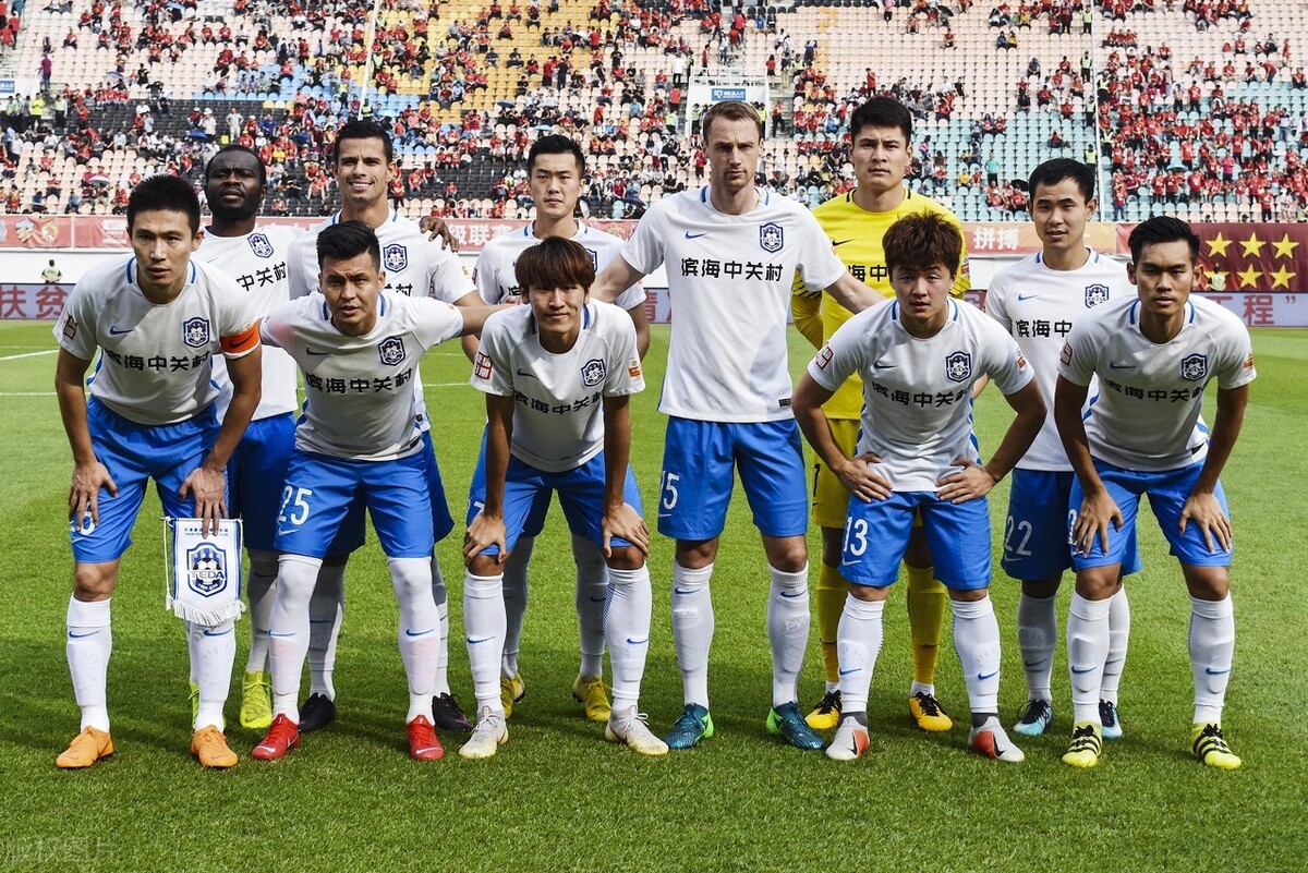 足协为什么要输球,足协对泰达处罚