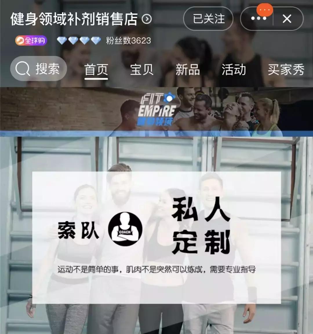 健身各种补剂使用方法,健身补剂一般需要哪些