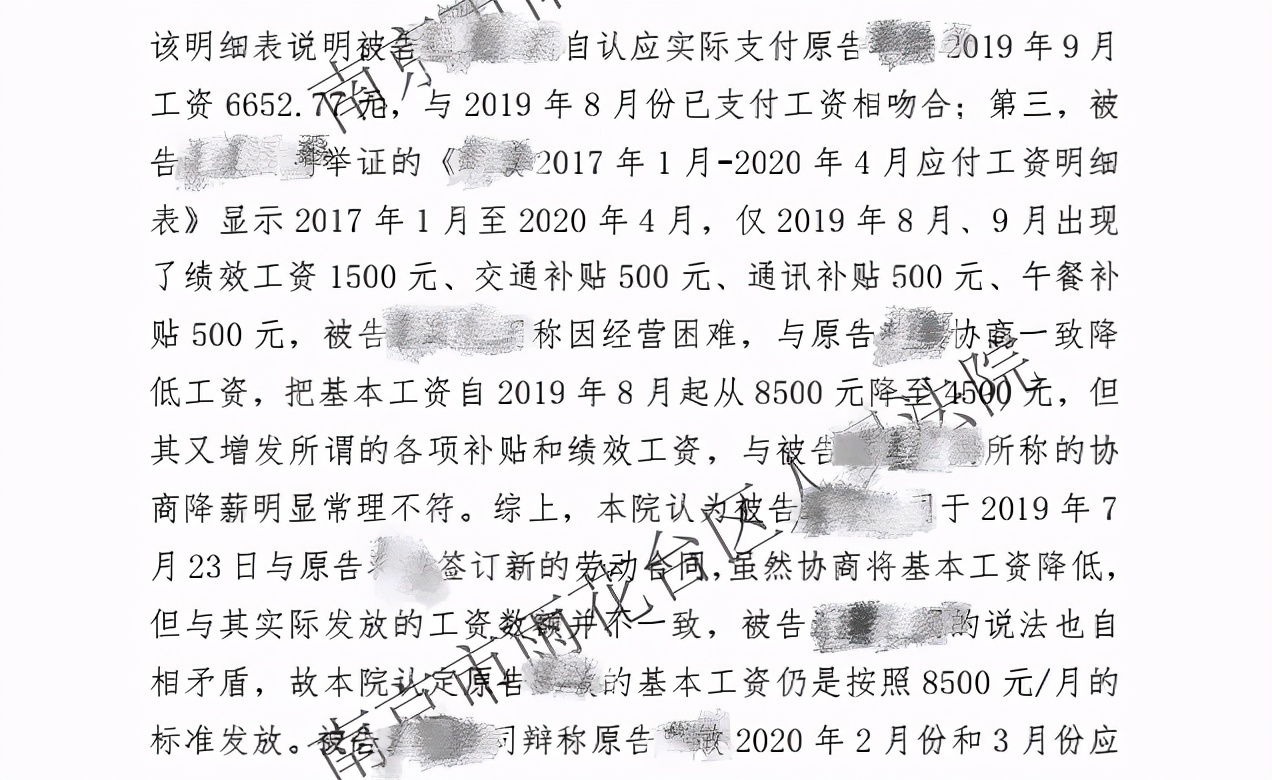 公司拖欠离职员工工资怎么讨薪,公司拖欠工资主动离职写什么