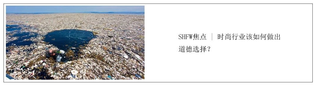 prada线上发布2021春夏系列,prada2021秋冬时装发布会时间