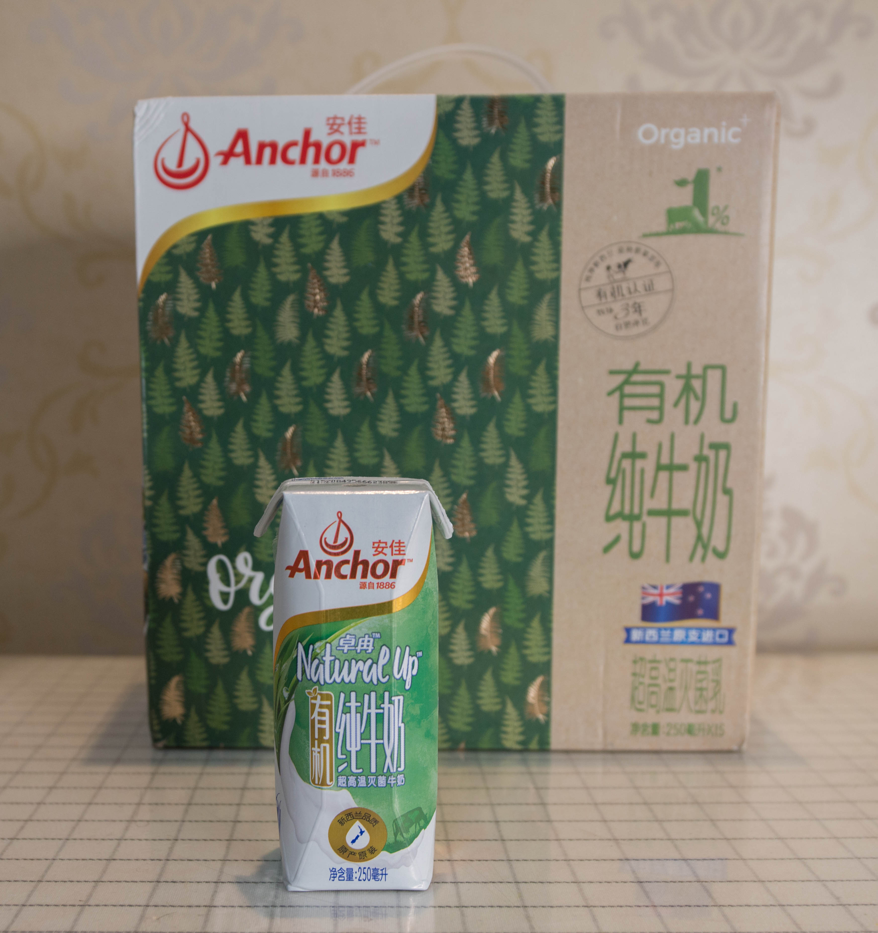 双十一蒙牛纯牛奶整箱24盒,双十一无糖纯牛奶官方旗舰店