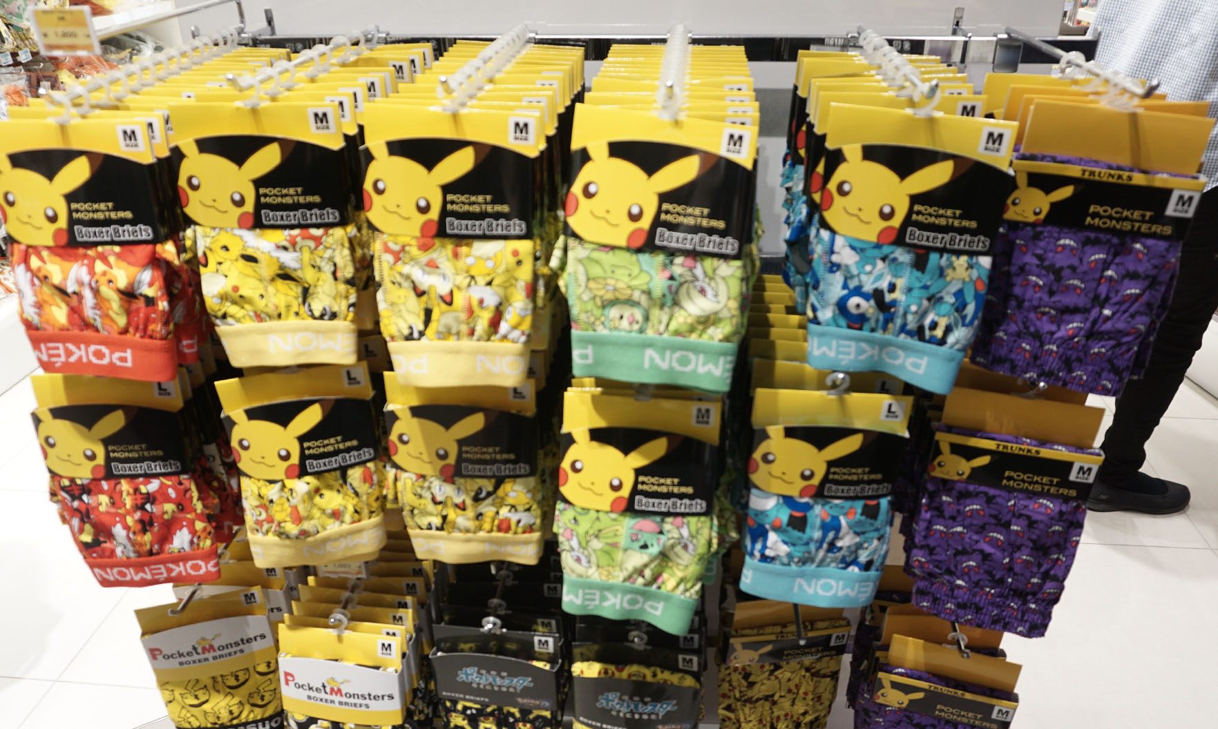 日本京都大阪自由行攻略,日本东京旅游攻略银座