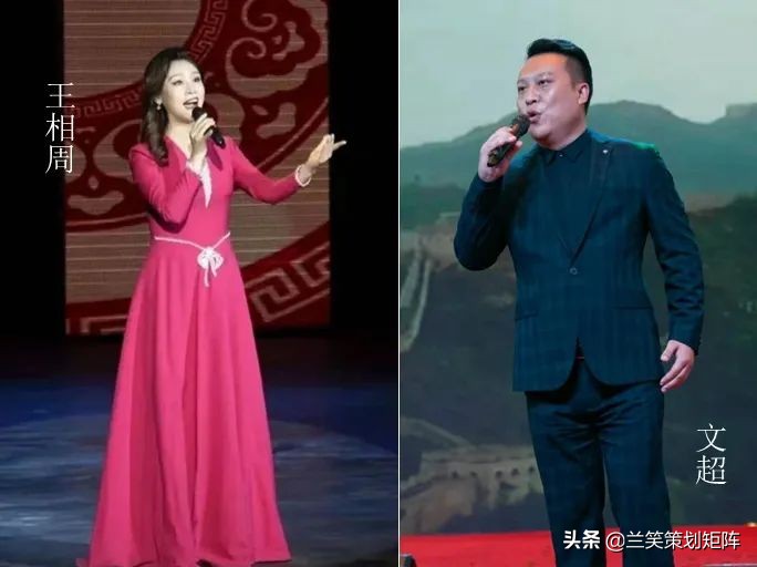 盛世启航！王相周、文超演唱《启航》，礼赞*党**的百年华诞