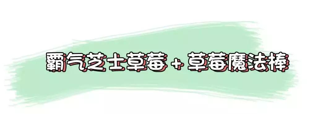 奈雪新店开业免费,奈雪新店开业9元