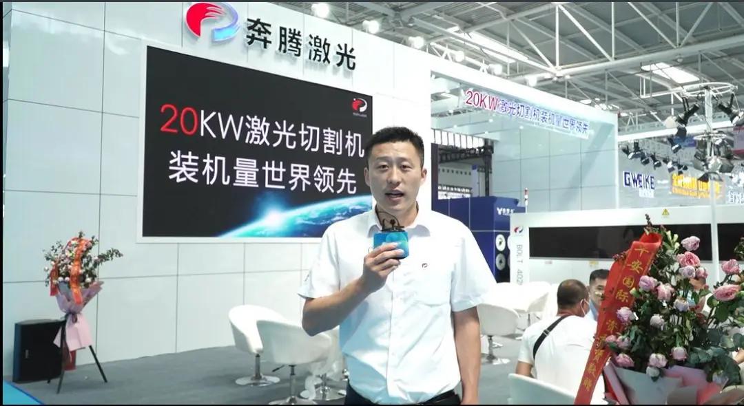 直击展会现场|精彩继续!现场签单火爆,听听他们怎么说