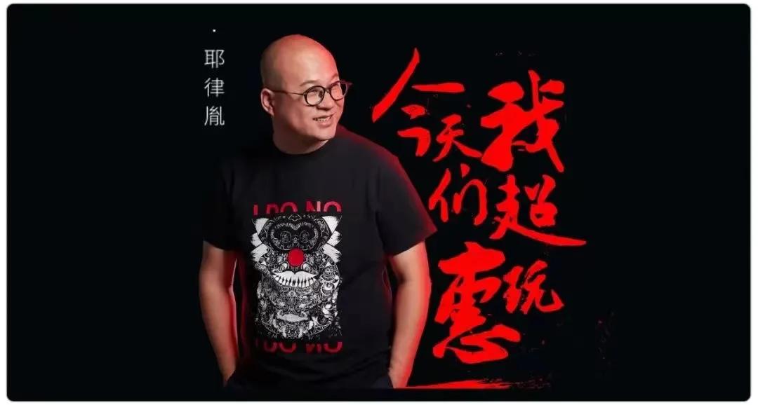 亚朵上市隐忧,亚朵为何能在美国上市