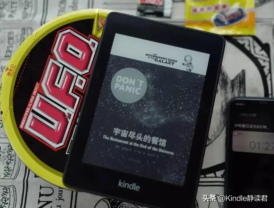入手Kindle咪咕版的你，一定需要这份最全的小技巧使用大全