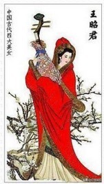 香港邮票上的人物,祖籍在香港的5个明星