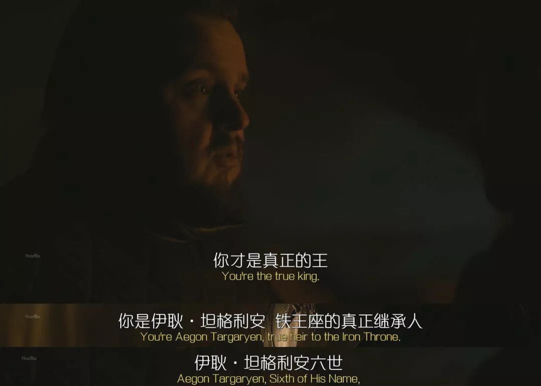 开播9.8分，“什么都不知道的”雪诺知道了！