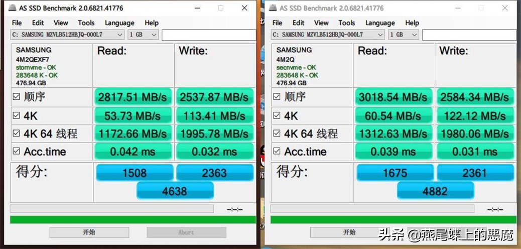 真的不像品牌机,拯救者刃90002020款全方位评测