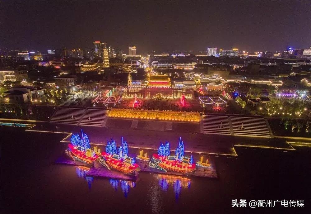 “好吃、好玩、好听、好看”，快来衢州开启“鼠”于你的春节之旅