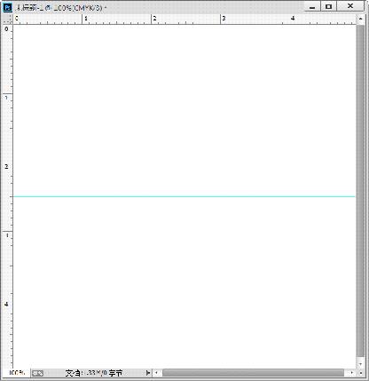 photoshop教程制作方形公章,photoshop公章制作教程