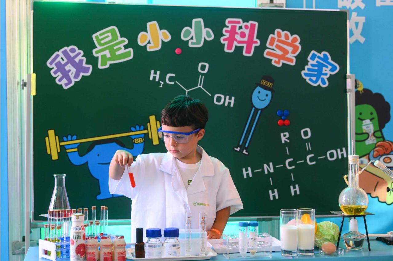 乳酸菌益生菌酸奶的区别,酸奶乳酸菌饮料傻傻分不清看这里