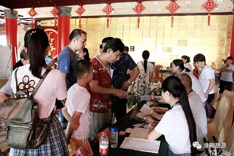 第二届荷花杯全国业余围棋公开赛,第二届明仕杯全国业余围棋比赛