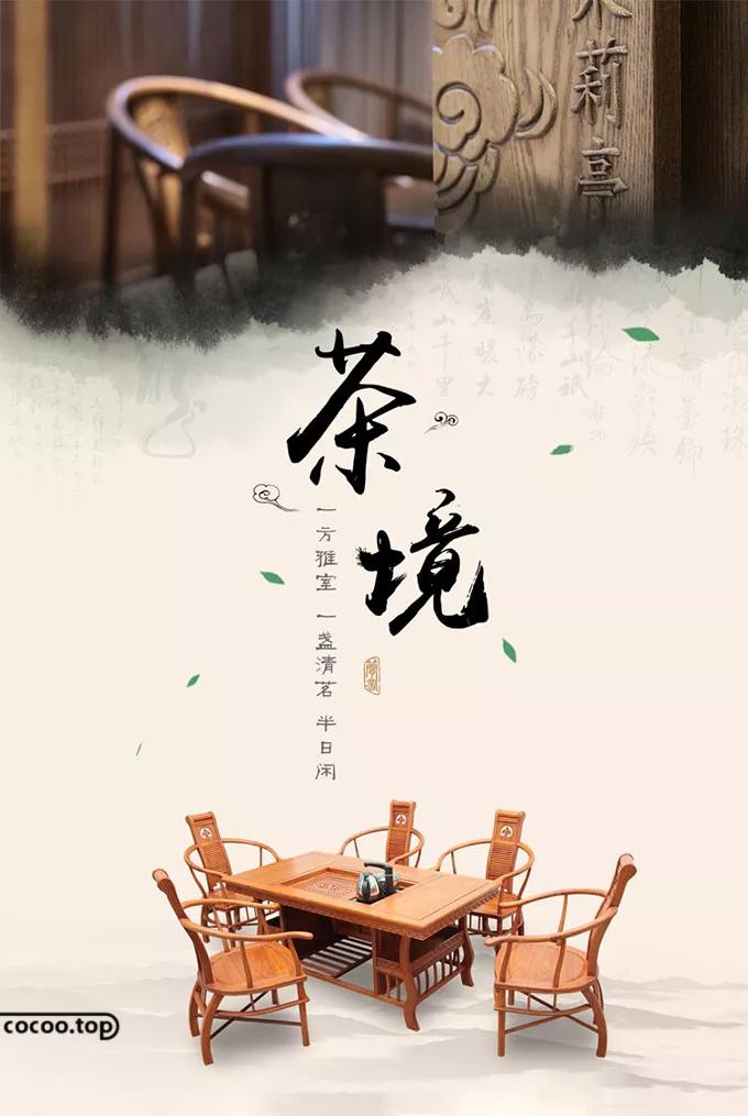 海报设计配色方法,海报设计中的排版艺术