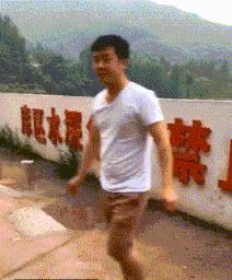 搞笑gif女人结婚前和结婚后的差别,新娘害羞蒙脸搞笑视频