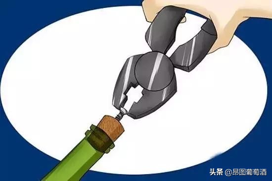 开瓶器开葡萄酒瓶的方法,没开瓶器开葡萄酒瓶盖的诀窍