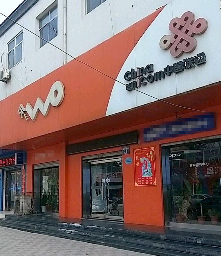 支付宝怎样给手机充值话费,手机话费充值支付宝