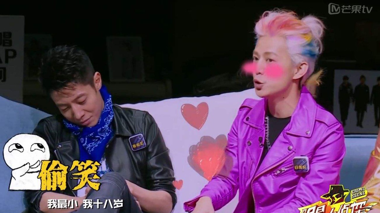 双北cp大侦探撒贝宁吃醋,明星大侦探第五季所有嘉宾名单