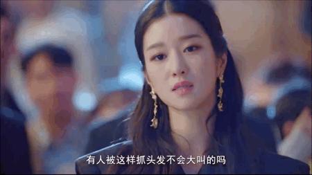 10分钟就脱了?男神很撩,但更帅的是女主