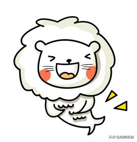 夜间野生动物园,新加坡夜间野生动物园