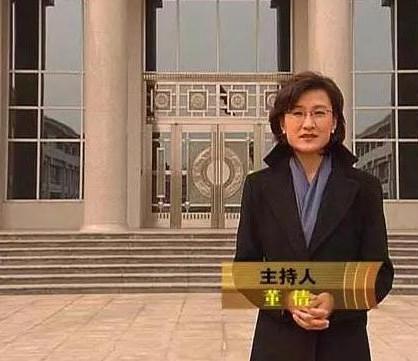 中央节目主持人董倩现在干嘛呢,董倩主持人最近的消息