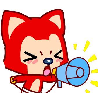 燕郊教育机构排名,燕郊教育新政策