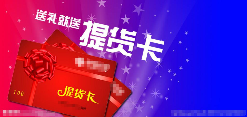 服装店免费模式盈利案例,服装店赚钱真实案例