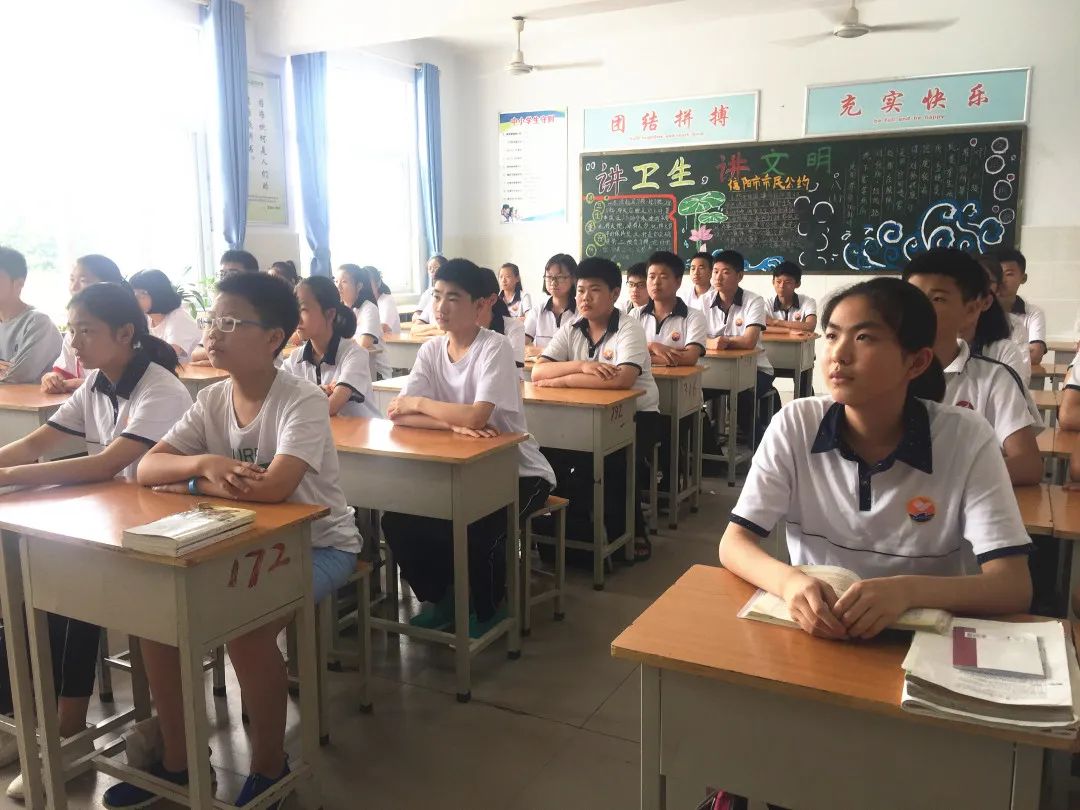 羊山外国语中学2024年招生时间,羊山外国语中学招生热线