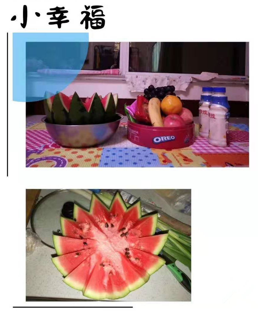 中秋搜忆（琐议）