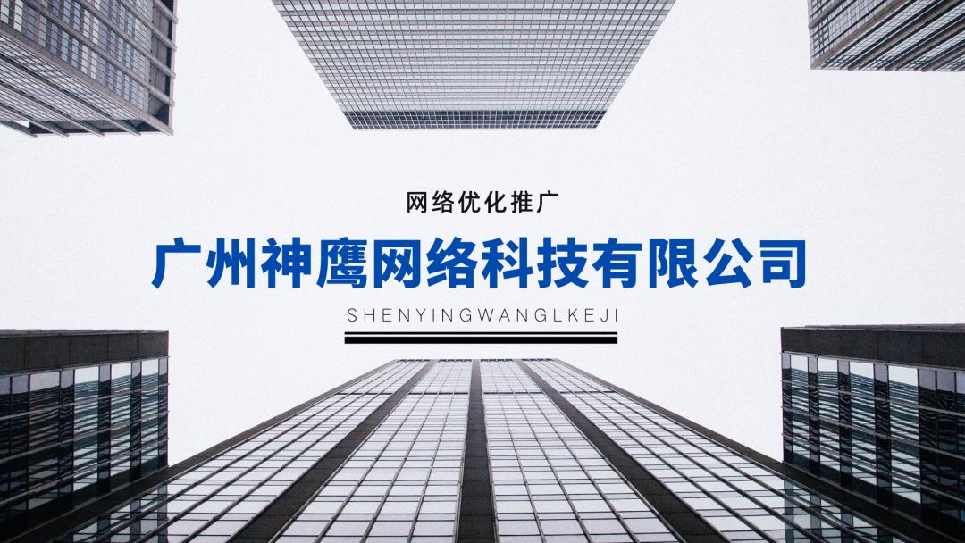 品牌影响力提升的快速法则,如何快速提升非知名品牌的销量